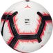 М'яч для футболу Nike Merlin 2019 OMB (FIFA PRO) SC3303-100 SC3303-100 фото 2