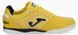 Футзалки Joma TOP FLEX лимонный Чел 40 00000034364 фото 1