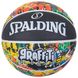 М'яч баскетбольний Spalding Graffiti Ball чорний, мультиколор Уні 7 00000021027 фото 1