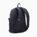 Рюкзак Puma Phase Backpack III 22L синий Уни 30x44x14 см 00000029050 фото 2
