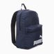Рюкзак Puma Phase Backpack III 22L синій Уні 30x44x14 см 00000029050 фото 1