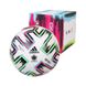 Футбольний м'яч Adidas Uniforia Euro 2020 League BOX FH7376 FH7376 фото 7