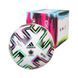 Футбольний м'яч Adidas Uniforia Euro 2020 League BOX FH7376 FH7376 фото 7