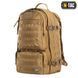 Рюкзак M-Tac Trooper Pack 10301005 фото 8