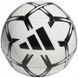 Футбольный мяч Adidas Starlancer Club IP1648 IP1648 фото 1