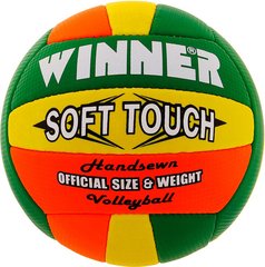 Мяч волейбольный Winner Soft Touch