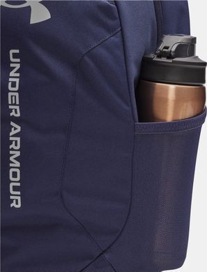 Рюкзак Under Armour Hustle Lite Backpack 26,5L темно-синій 31 х 47 х 17 см 6000399-410