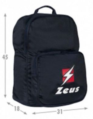 Рюкзак Zeus ZAINO SOFT 25L темно-синий Муж 31х45х18 см Z01069