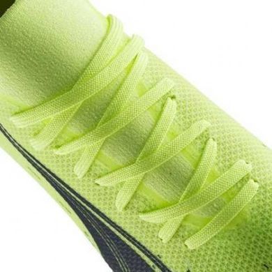 Бутси Puma Ultra Match FG/MG 106900 01(44)  106900 01-44