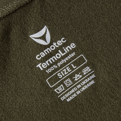 Термобілизна Termoline Mesh 3.0 Olive (910), M 910M