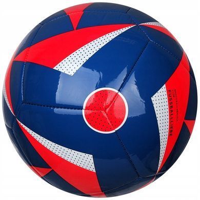 Футбольний м'яч Adidas Fussballliebe Euro 2024 Club IN9373, розмір №5 IN9373