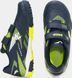 Сороконіжки дитячі Joma POWERFULL синій, жовтий дитячий 24 POJW2503TFV фото 4