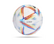 Мяч для футзала Adidas 2022 World Cup Al Rihla PRO Sala H57789 H57789 фото 3