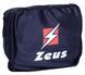 Рюкзак Zeus ZAINO SOFT 25L темно-синій Чол 31х45х18 см Z01069 фото 4