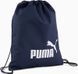 Рюкзак-мішок Puma Phase Gym Sack 14L темно-синій 43 х 37,5 см 091163-02 фото 1
