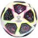 Футбольний м'яч Adidas Finale 2023 UWCL OMB (FIFA QUALITY PRO) HS1942 HS1942 фото 3