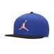 Кепка Nike JORDAN PRO JUMPMAN SNAPBACK синій, чорний Уні MISC AR2118-430 фото 4