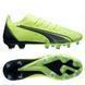 Бутси Puma Ultra Match FG/MG 106900 01 106900 01-44 фото 5