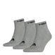 Шкарпетки Head QUARTER 3P UNISEX сірий Уні 43-46 00000007399 фото 1