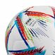 Мяч для футзала Adidas 2022 World Cup Al Rihla PRO Sala H57789 H57789 фото 2