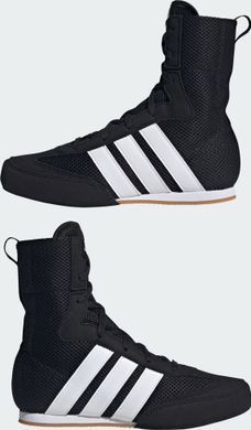 Борцівки Adidas BOX HOG CLASSIC K чорний 33 (1UK) 20 см JS2082