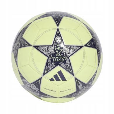 Футбольный мяч Adidas UCL Club Real Madrid JN7307, размер №5 JN7307
