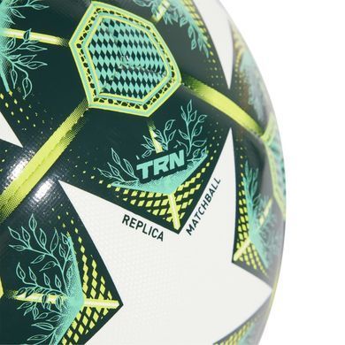 Футбольний м'яч Adidas UCL Training 2025 Munich JH1281, розмір №5 JH1281