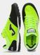 Сороконожки Joma TOP FLEX салатовый Чел 43 00000034370 фото 4