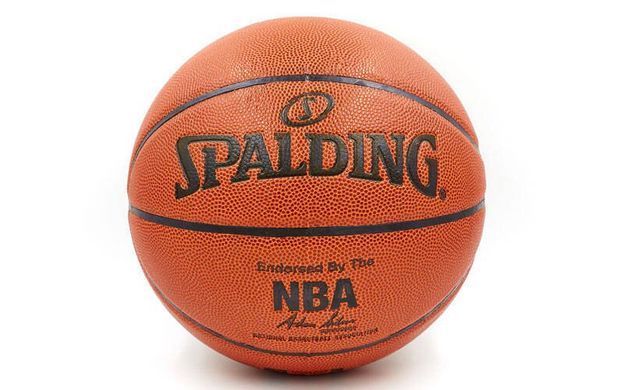 М'яч баскетбольний PU №7 SPALD BA-4256 NBA SILVER BA-4256