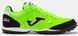 Сороконожки Joma TOP FLEX салатовый Чел 43 00000034370 фото 1