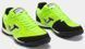 Сороконожки Joma TOP FLEX салатовый Чел 43 00000034370 фото 2
