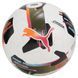 М'яч футбольний Puma Orbita 1 TB (FIFA Quality Pro) білий, чорний, коричневий 5 084322-01 фото 1