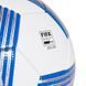 Футбольный мяч Adidas TIRO Competition FS0392 FS0392 фото 2