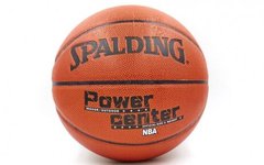 Мяч баскетбольный  PU №7 SPALD BA-4257 POWER CENTER