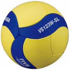 Мяч волейбольный детский Mikasa VS123W-SL (200-220g) VS123W-SL