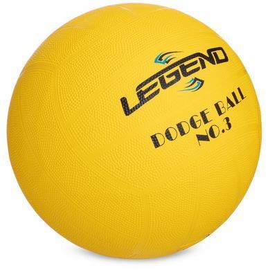 Мяч резиновый Dodgeball для игры в вышибалу Zelart DB-3284 №3, жёлтый DB-3284