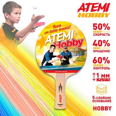 Ракетка для настольного тенниса Atemi Hobby 10056