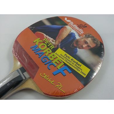 Ракетка для настольного тенниса Butterfly Korbel Magic 4906901087613