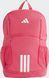 Рюкзак Adidas YOUTH TIRO BP 17,08L рожевий 44 x 27,5 см KT2255 фото 1