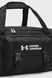 Сумка Under Armour Triumph Duffle SM 38L чорний Уні 49х26х24 см 1376466-001 фото 4