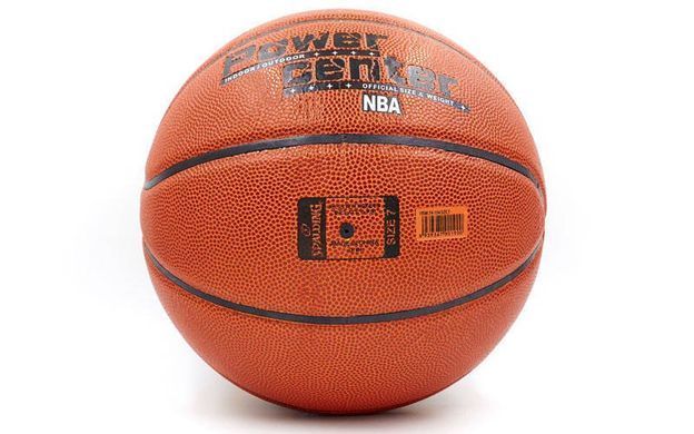 М'яч баскетбольний PU №7 SPALD BA-4257 POWER CENTER BA-4257