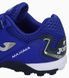 Сороконожки Joma MAXIMA синий Чел 41 00000031109 фото 3