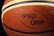 Мяч баскетбольный Winner Grippy Pro Grip  W6180100 фото 4