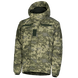Куртка Patrol System 2.0 NordStorm MM14 (6594), M 6594M фото 1