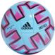 Футбольный мяч Adidas Uniforia Euro 2020 FH7355 FH7355 фото 1