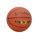 М'яч баскетбольний Spalding 76857Z GOLD TF №7 76857Z фото 2
