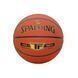 М'яч баскетбольний Spalding 76857Z GOLD TF №7 76857Z фото 1