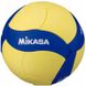 М'яч волейбольний дитячий Mikasa VS123W-SL (200-220g) VS123W-SL фото 2