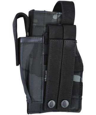 Кобура под пистолет KOMBAT UK Molle Gun Holster with Mag Pouch kb-mgh-btpbl