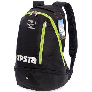 Рюкзак спортивный KIPSTA 2122 (Черный)  2122-BK